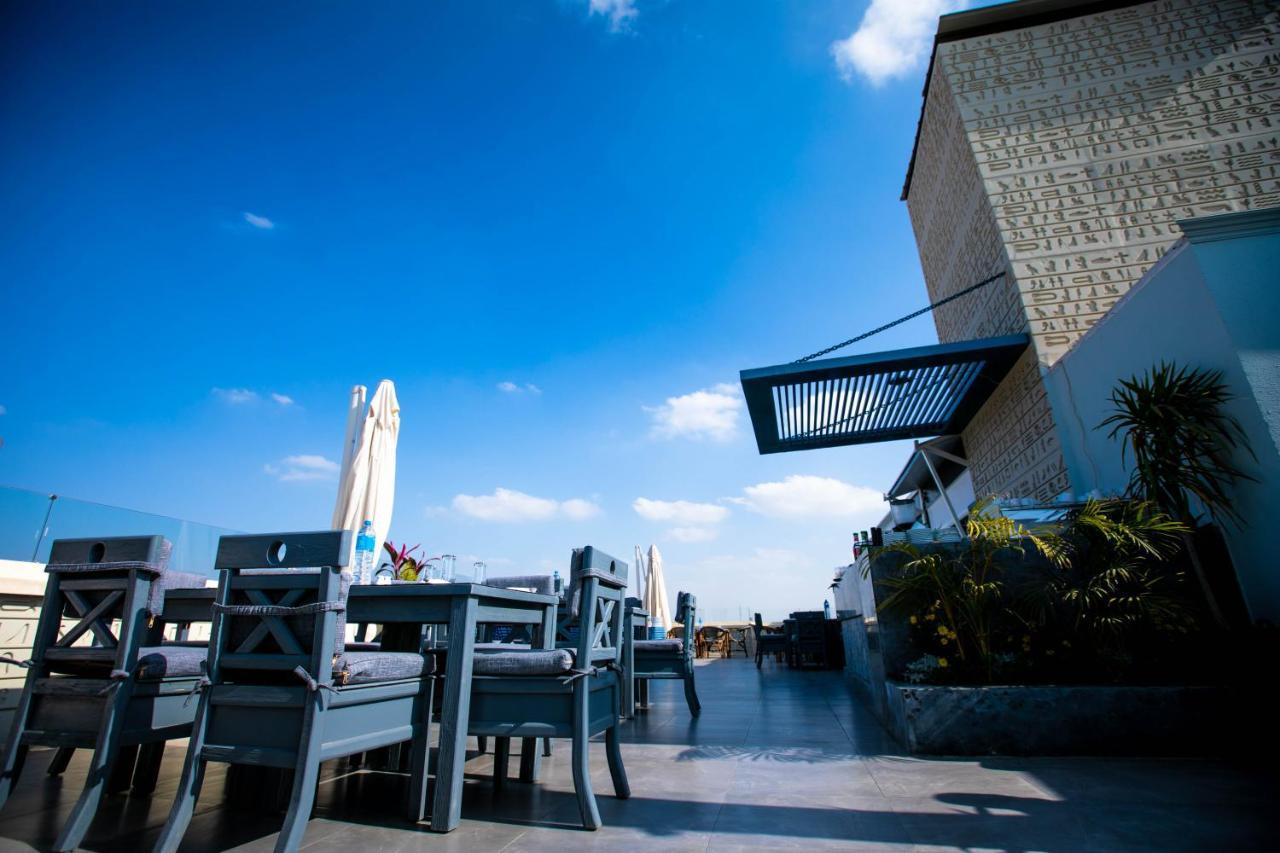Hotel Pyramids Oasis Kafret el-Gabal