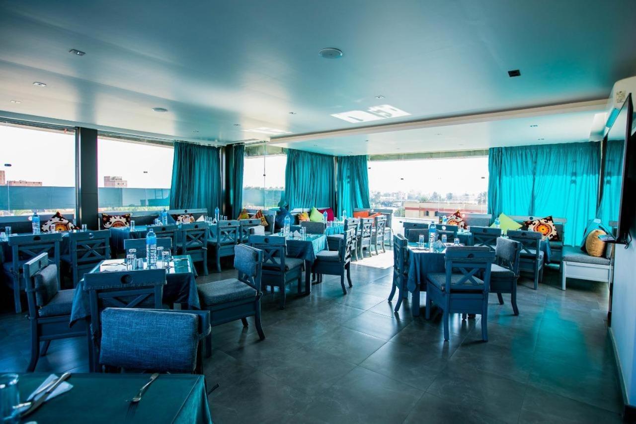 Pyramids Oasis Szálloda 4*